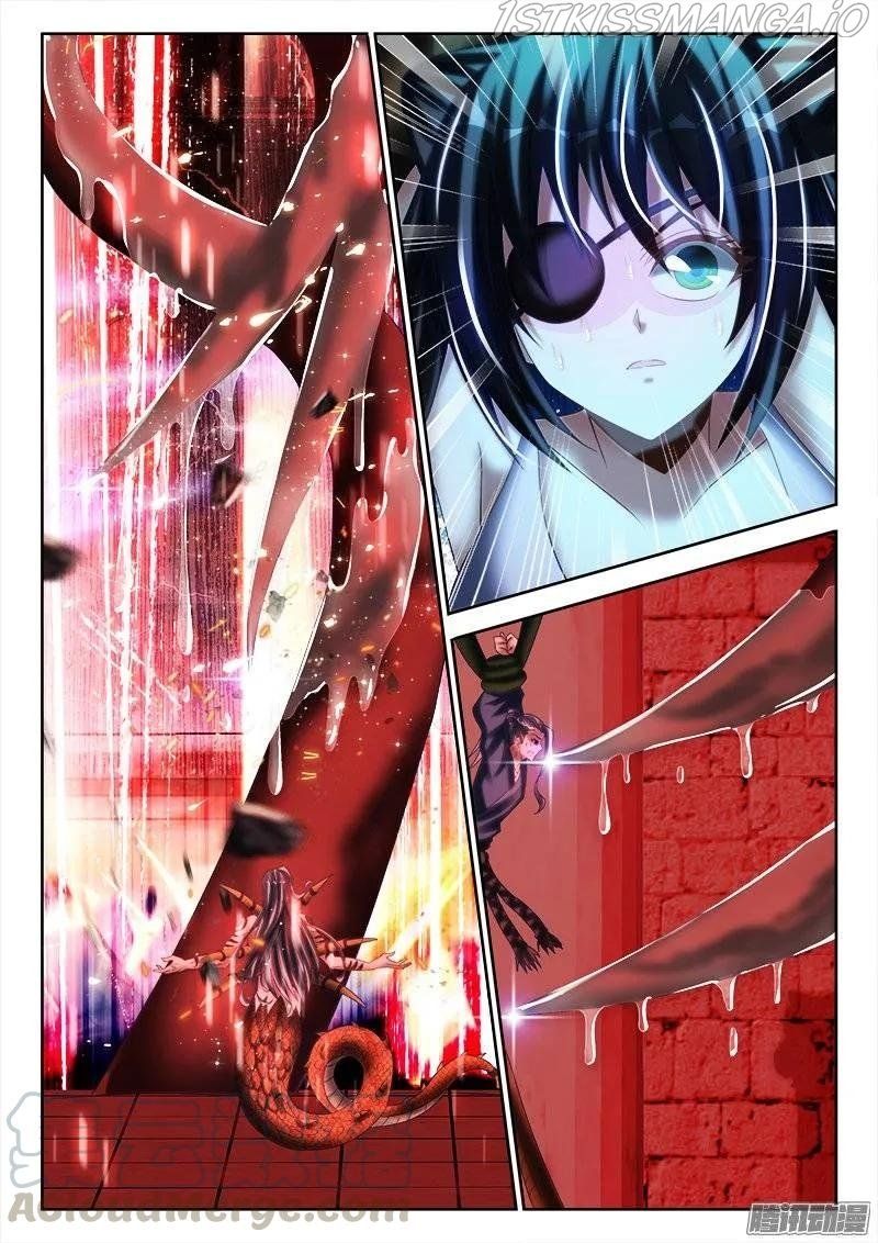 My Cultivator Girlfriend Chapter 247 9